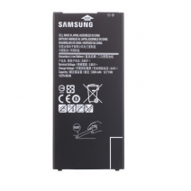 Samsung Galaxy J7 Max Battery Replacement