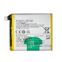 Vivo V17 Pro Battery Replacement