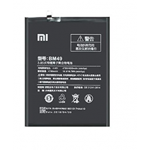 Xiaomi Mi Max Battery Replacement
